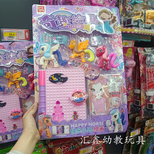 小马欢乐甜品车冰淇淋制作机医护飞机玩具棒棒糖板装趣味冰激淋车