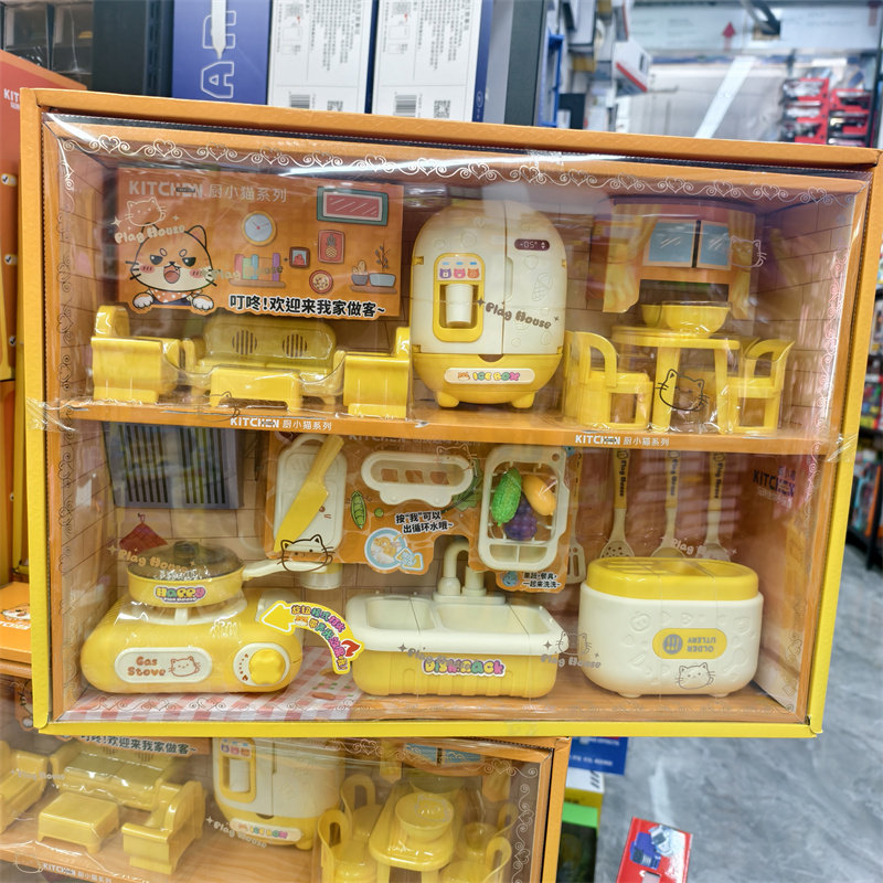 厨小猫系列梦幻小厨房仿真做饭过家家迷你厨具卡式炉电饭煲玩具