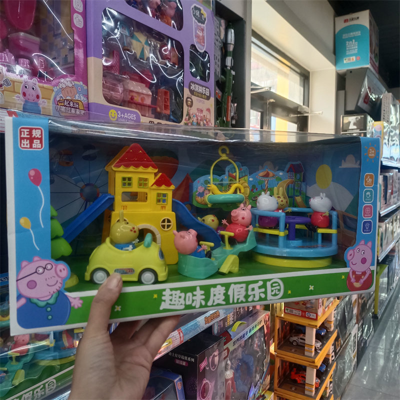 新品小猪玩具儿童过家家滑梯仿真佩琪别墅游乐园一家套装女孩礼物