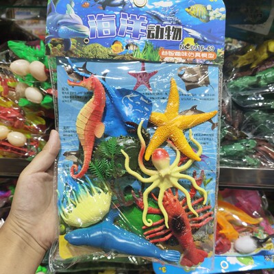 仿真动物螳螂蝴蝶蜥蜴蝎子昆虫