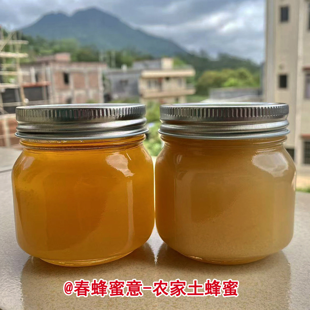 土蜂蜜农家自产自销纯正天然无添加