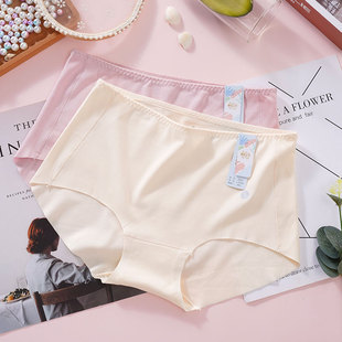 三角内裤 中腰莫代尔无痕纯色经典 女士内裤 买六送一黛丝少女正品