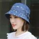 帽子女春秋渔夫帽洋气妈妈帽蝴蝶结老太布帽新款 盆帽 中老年韩版