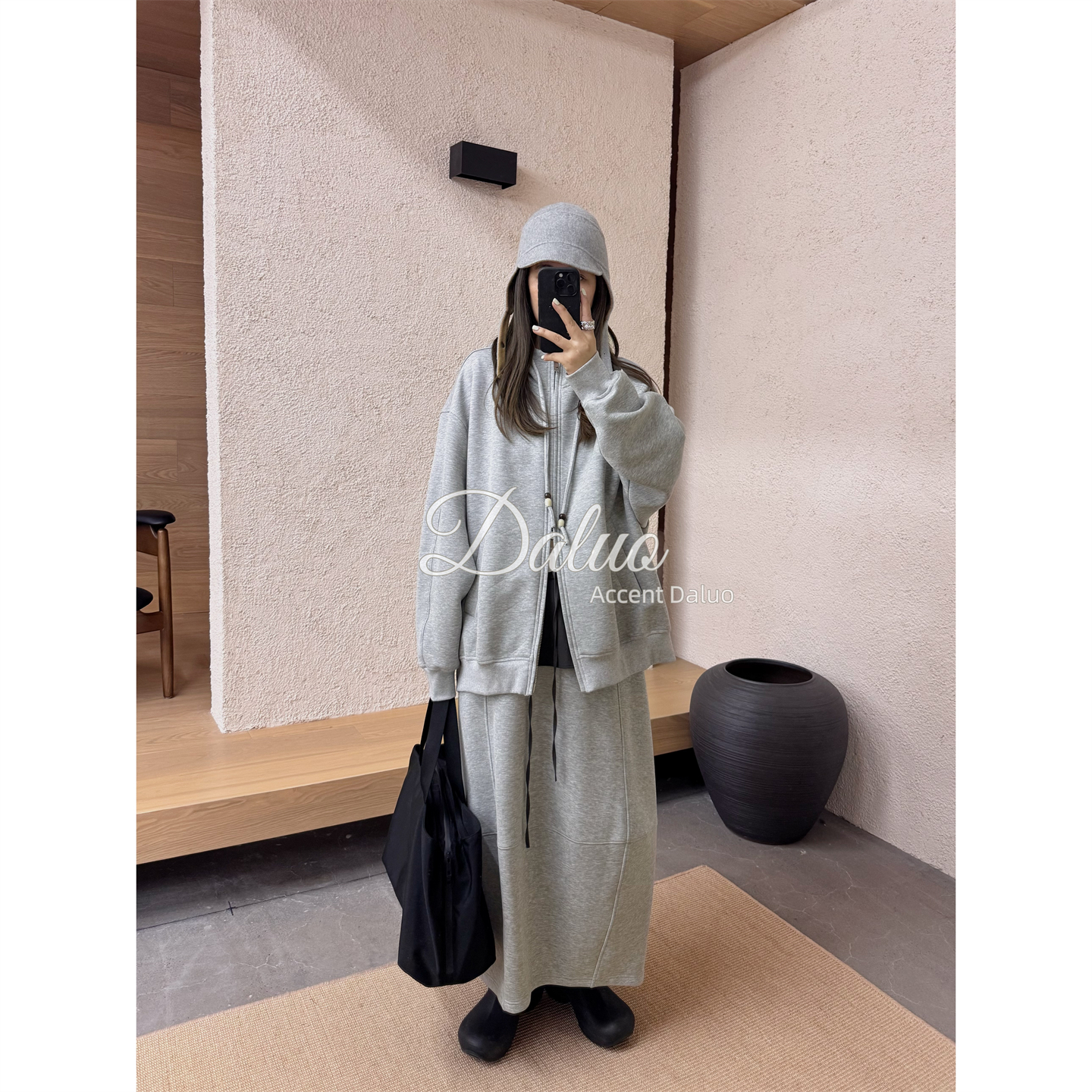 大罗Daluo 早秋氛围感 廓形连帽开衫卫衣+屁帘茧型后开叉半裙套装