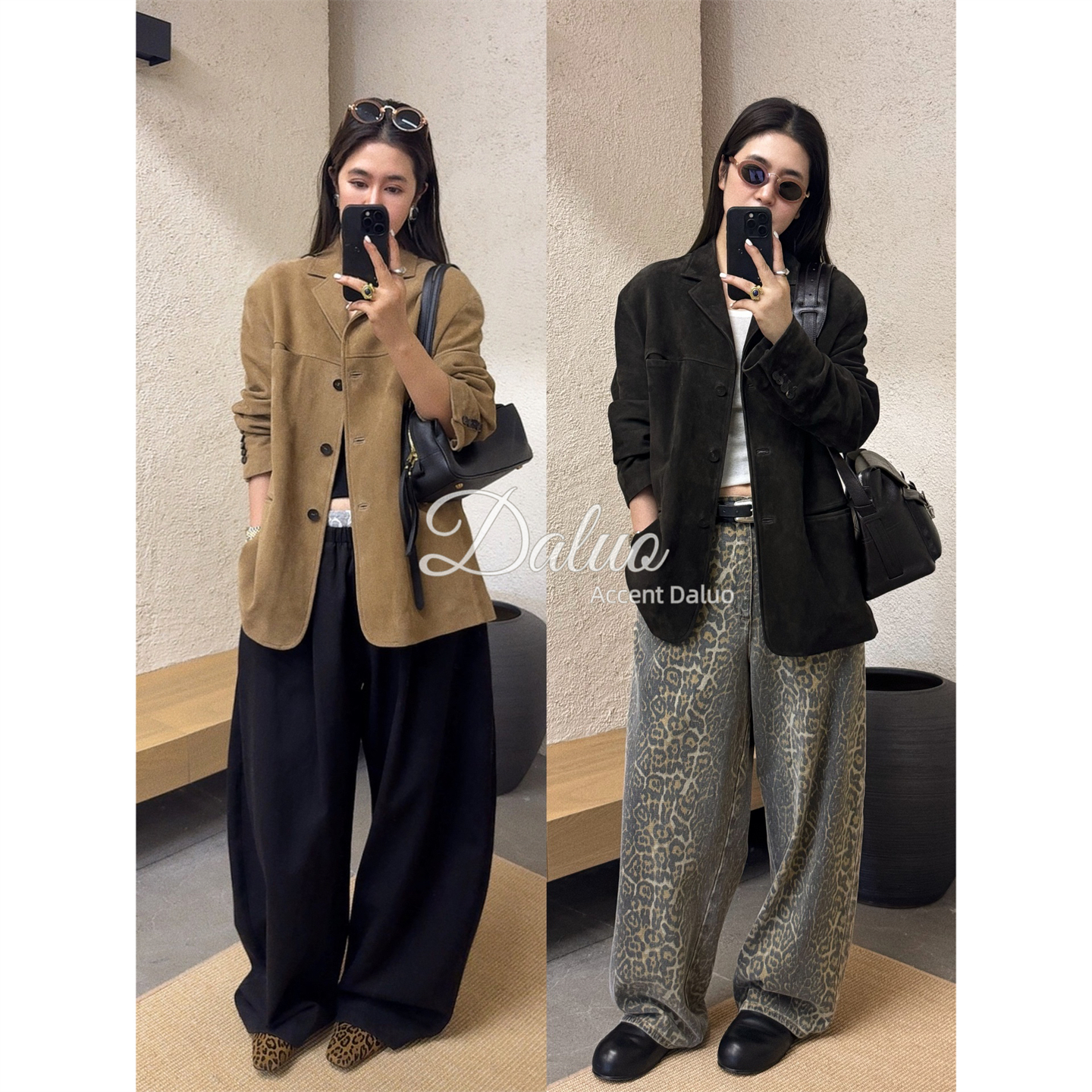 大罗Daluo极简高级感ins风绵羊皮羊反绒皮衣西装外套女25早秋新款