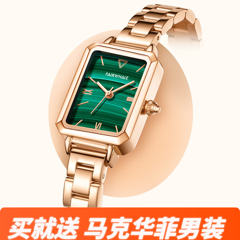 品牌新款上市优质手表女士轻奢小