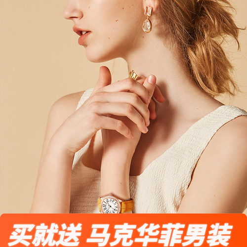 马克华菲手表小绿表简约
