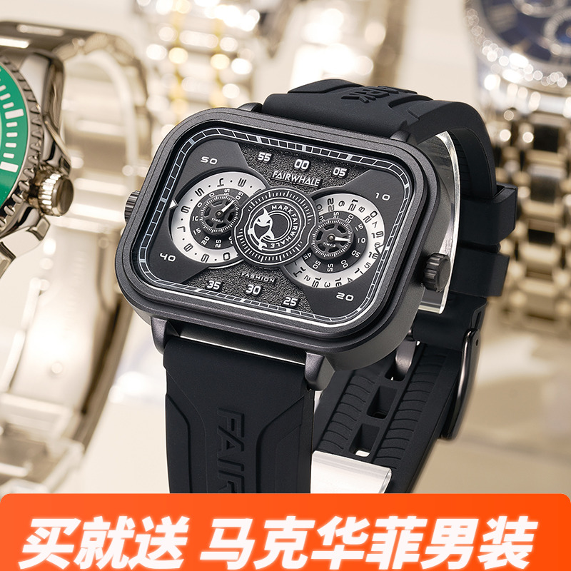 马克华表士机械表牌防款