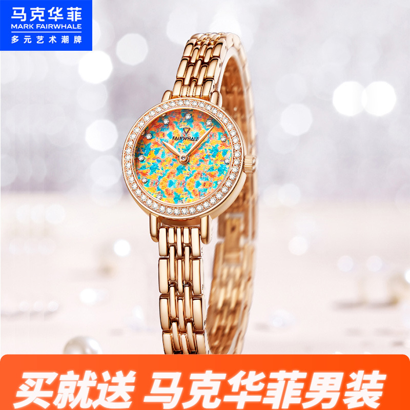马克华菲女士时尚手表