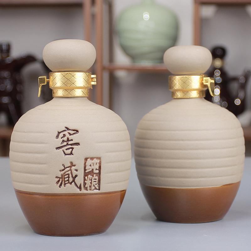密封陶瓷空酒瓶可搭配酒盒