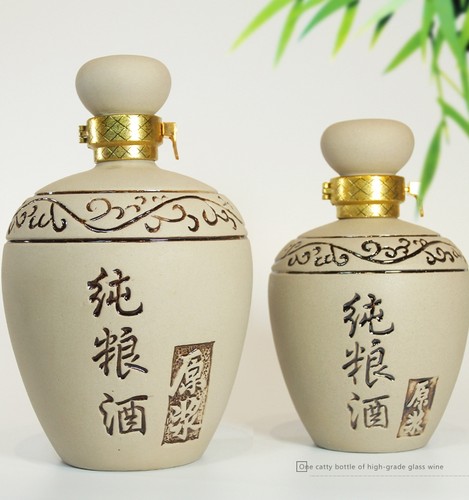 陶瓷密封酒坛空酒瓶包装全套