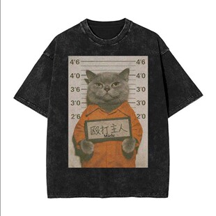 重磅纯棉猫咪殴打主人美式做旧复古短袖 T恤夏季宽松休闲潮流上衣