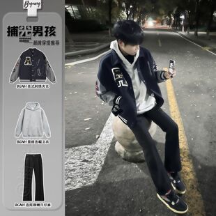 美式高街vibe刺绣棒球服男生酷帅穿搭套装秋季翻领夹克微喇牛仔裤