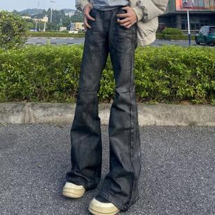 ro风格水洗闪粉破坏宽松微喇叭牛仔裤男款美式小众轻亚风拖地长裤