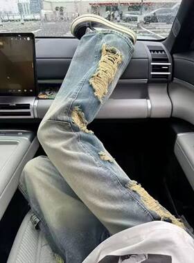 微喇乞丐破洞牛仔裤男女美式高街vibe风侧拉链裤子修身显瘦直筒裤