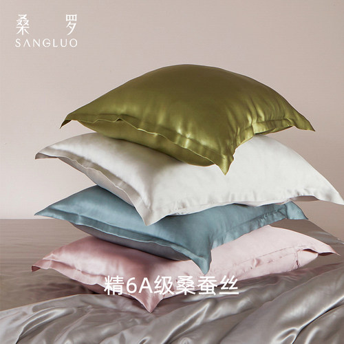 品质睡眠100%桑蚕丝双面真丝枕套