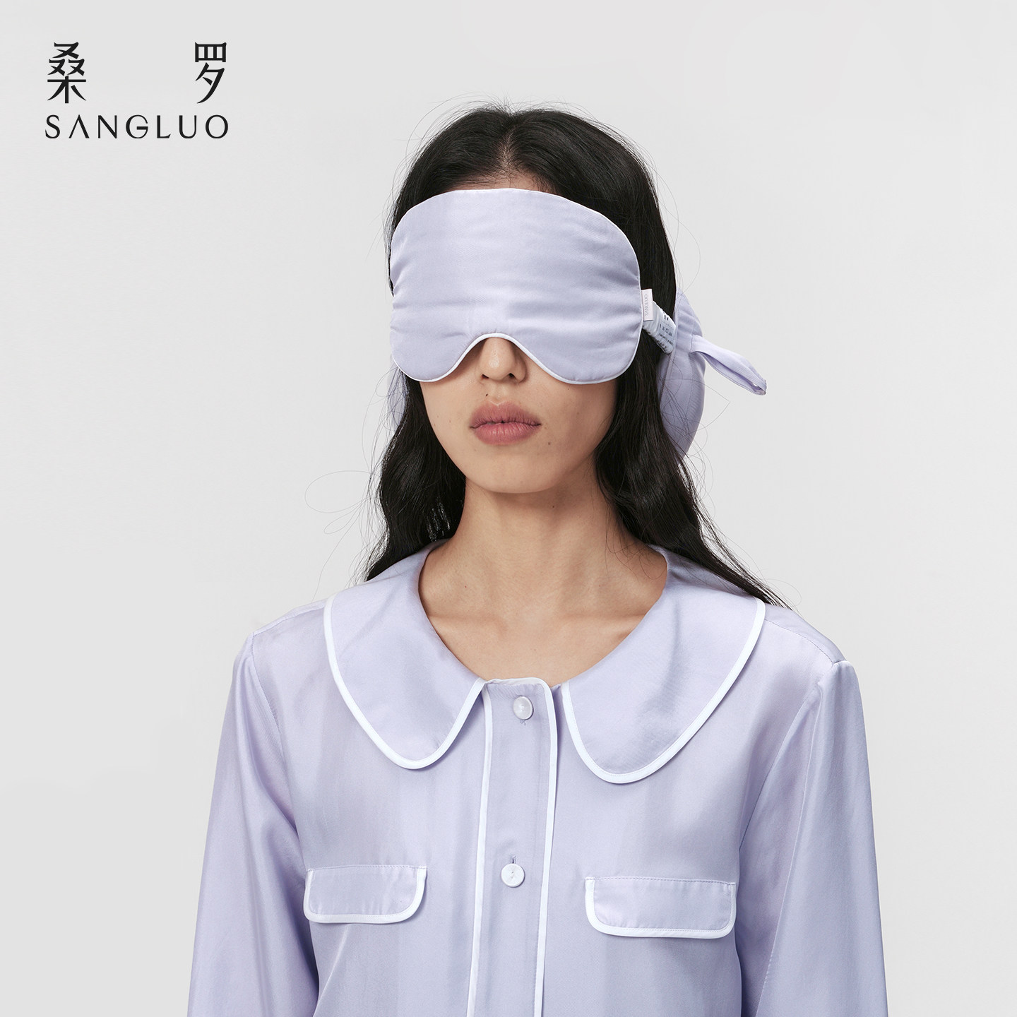 送礼』桑罗100%桑蚕丝纯色旅行睡眠真丝眼罩颈枕情人节二合一礼盒
