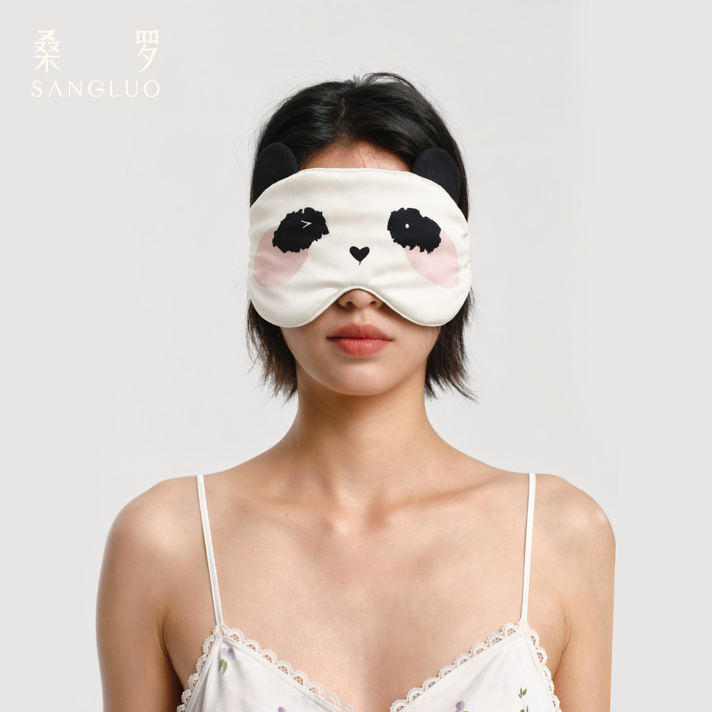 桑罗熊猫真丝眼罩100%桑蚕丝加大版午睡遮光睡眠眼疗枕旅行礼物