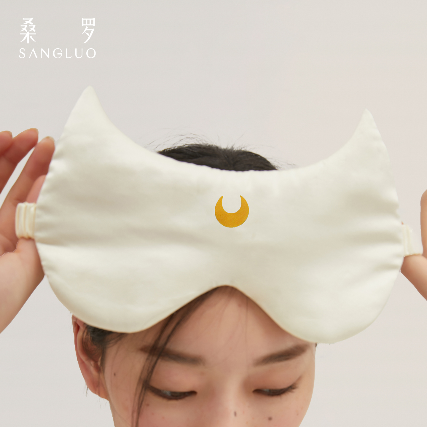 【加大遮光】真丝眼罩睡眠零敏