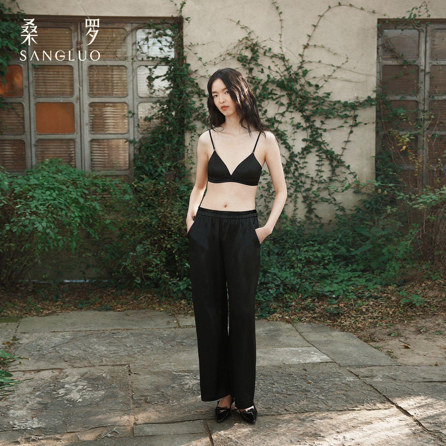 百搭神器』桑罗真丝睡裤100%桑蚕丝中低腰黑色阔腿裤外穿休闲长裤