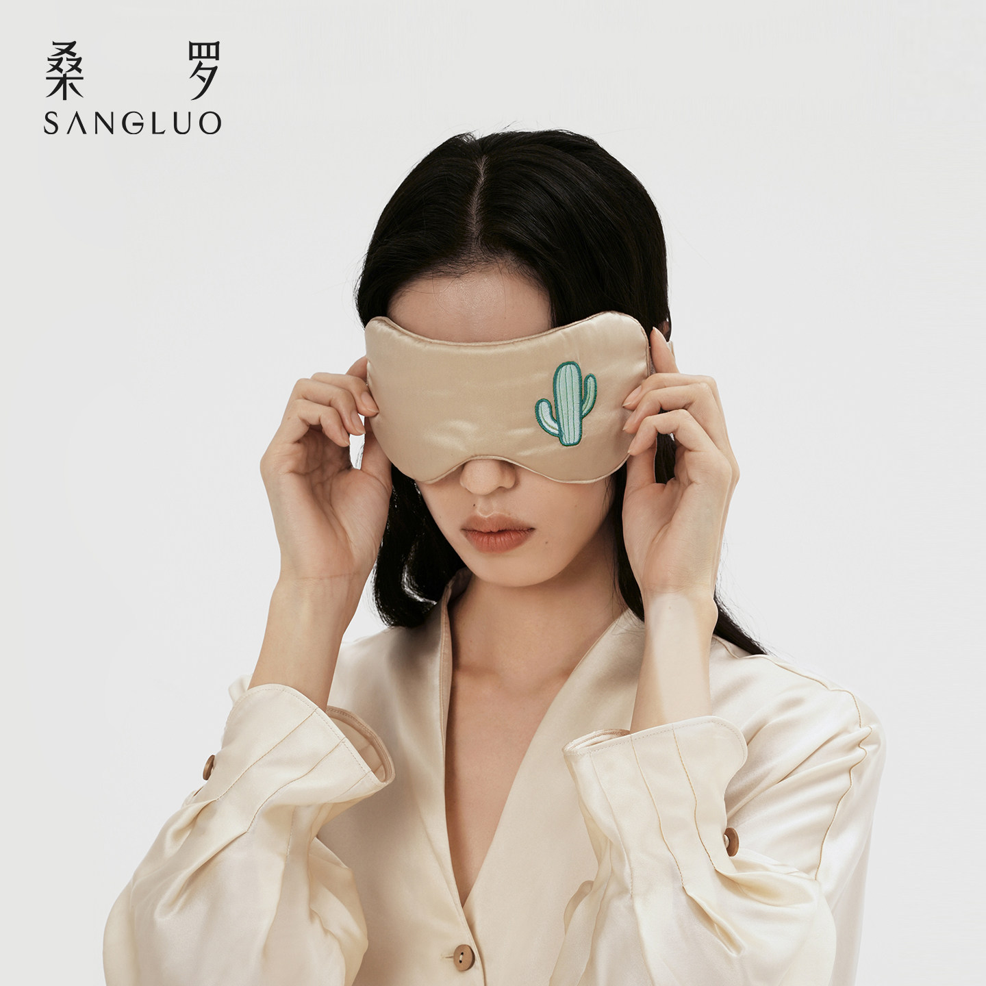 桑罗高定刺绣仙人掌真丝眼罩100%桑蚕丝办公旅行遮光睡眠伴手礼物