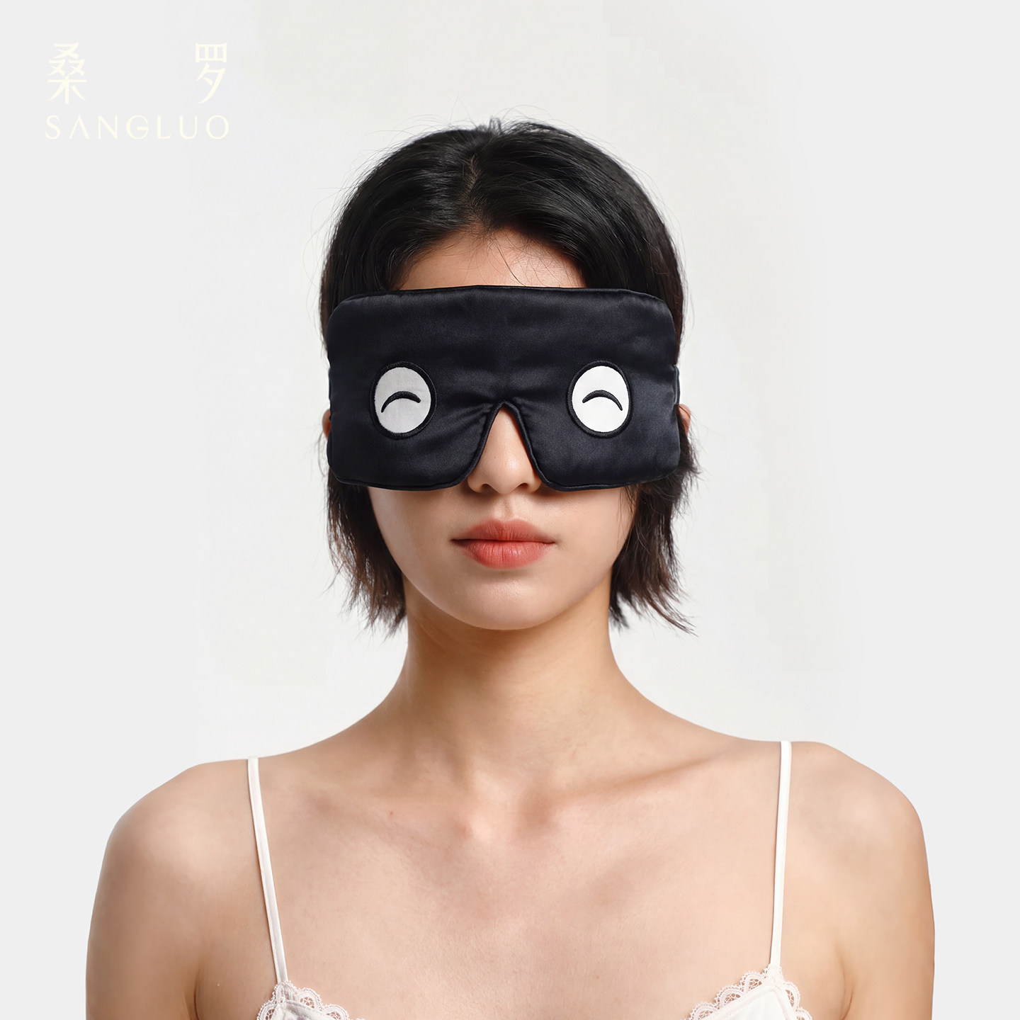 深睡真丝眼罩微笑豆豆眼遮光睡眠图片
