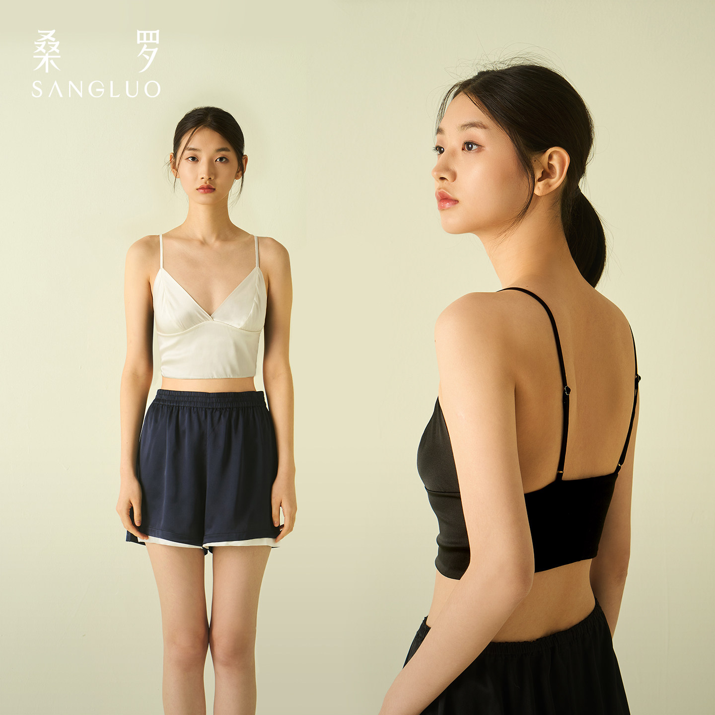 美背文胸』桑罗真丝吊带上衣桑蚕丝可外穿背心弹力显瘦带胸垫文胸