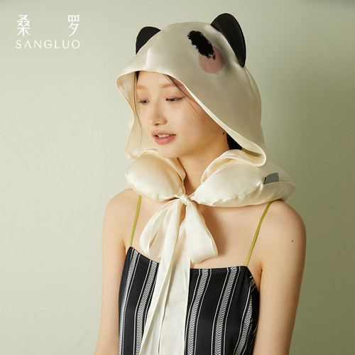 可爱熊猫』桑罗真丝连帽U型枕出差旅行飞机枕护颈枕便携午睡送人