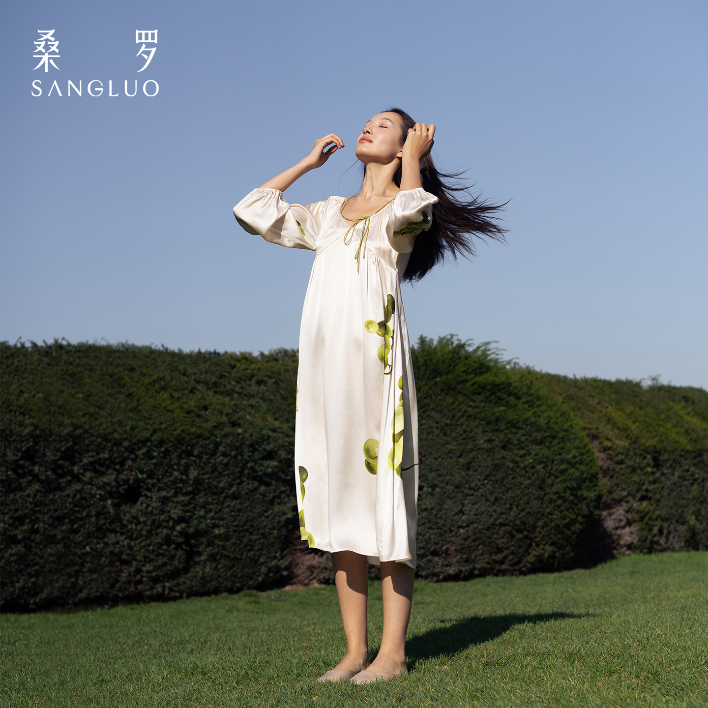 【葡萄印花】明星同款真丝长裙