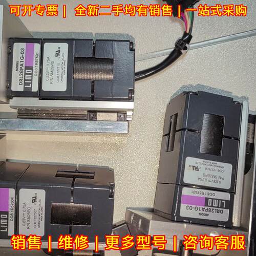 DRL28PA1G-03 LIMO 工业自动化步进电机议价维修