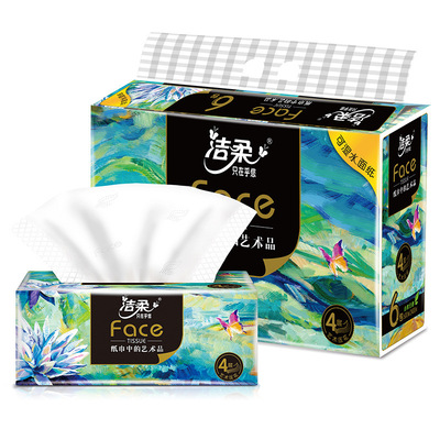 洁柔纸纸面巾6包/提100抽/包四层BR114-06家庭实惠装 整箱其他