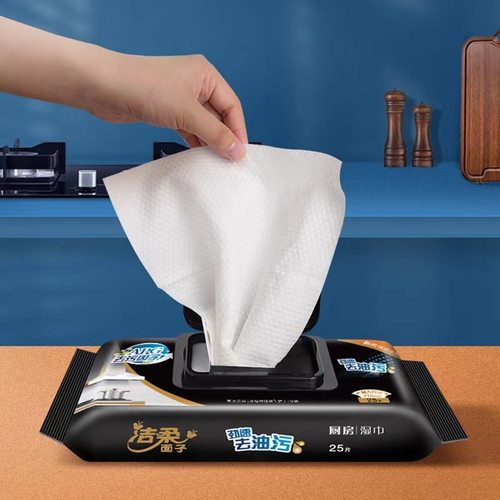 洁柔厨房湿巾免洗油污抽取式25片清洗湿纸巾家用清洁用纸JS009-01