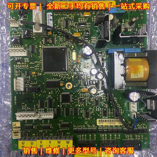 451M PC00233J 伟肯变频器ASIC主板 工控电路板议价维修
