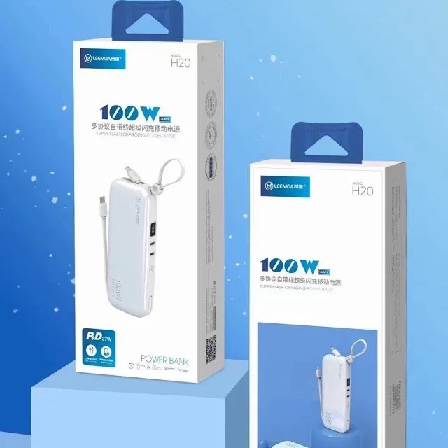 慕里H2020000毫安全协议100W