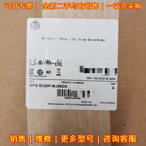 MPS-B330P-MJ54DA AB交流伺服电机 工控自动化配件议价维修