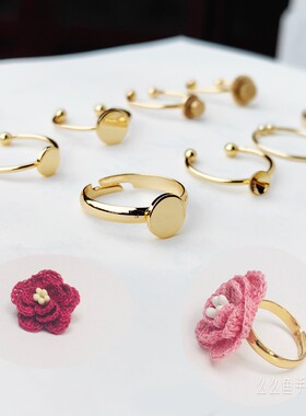 14K18K铜包金平托可粘珍珠针托戒指平托手工diy微钩饰品材料配件