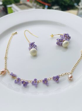 手工diy编织手链材料包
