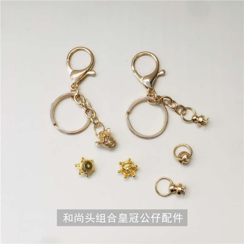 手工diy公仔玩偶配件吊环和尚头