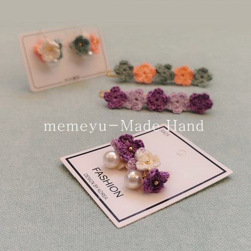 手工diy钩针绣球花发夹饰品材料