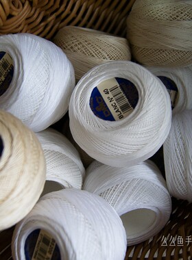 法国DMC可染色蕾丝线钩织梭编极细线中里微钩作品基础棉线ART151