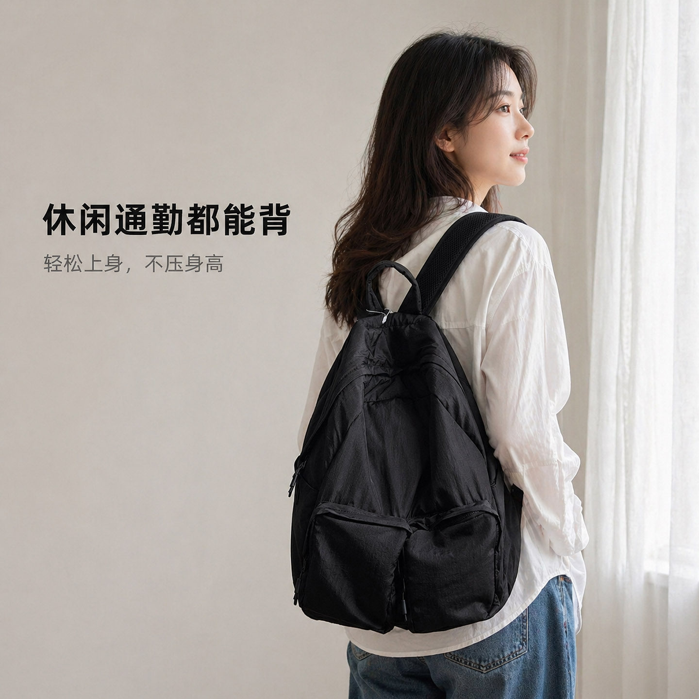 2026新款简约风大容量尼龙双肩包男女轻便通勤旅行背包可放A4电脑
