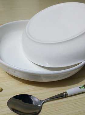 8910英寸白陶瓷家用深菜盘圆碟子饭盘汤盘可微波沙拉盘餐具