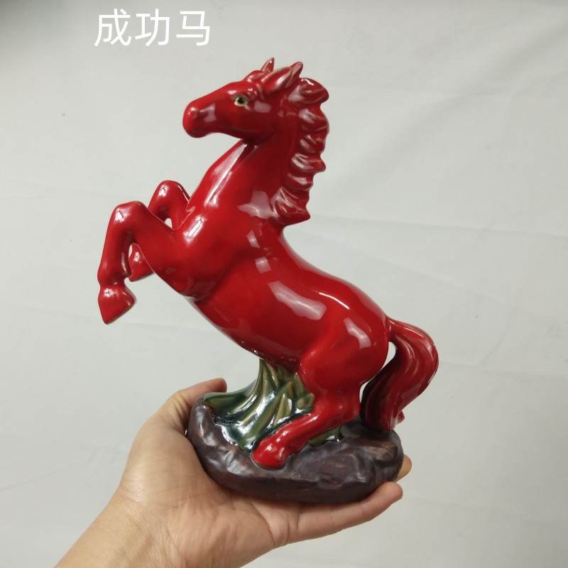 生肖马 创意陶瓷工艺品小红马摆件 石湾公仔家居饰品客厅桌面摆设