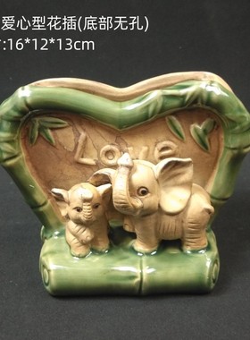 创意陶瓷工艺品大象花插瓶摆件 石湾公仔 家居饰品客厅动物田园