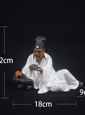 苏东坡怀旧摆件陶瓷石湾公仔复古