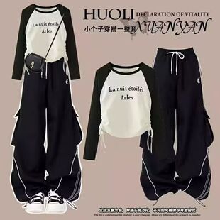 巨好看时尚套装女学生夏装设计感上衣休闲工装裤小个子穿搭一整套