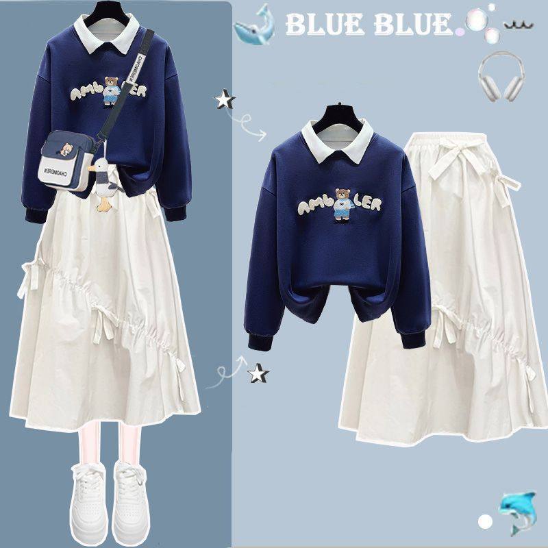 学院风连衣裙少女春秋时尚学生巨好看polo领卫衣超仙半身裙两件套,女装/女士精品,时尚套装,淘宝优惠券,粉丝福利购,淘宝优惠卷