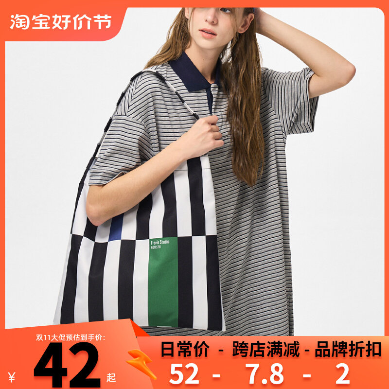 FREEIN原创设计条纹印花单肩包上课帆布包大容量电脑包通勤托特包属于什么档次？