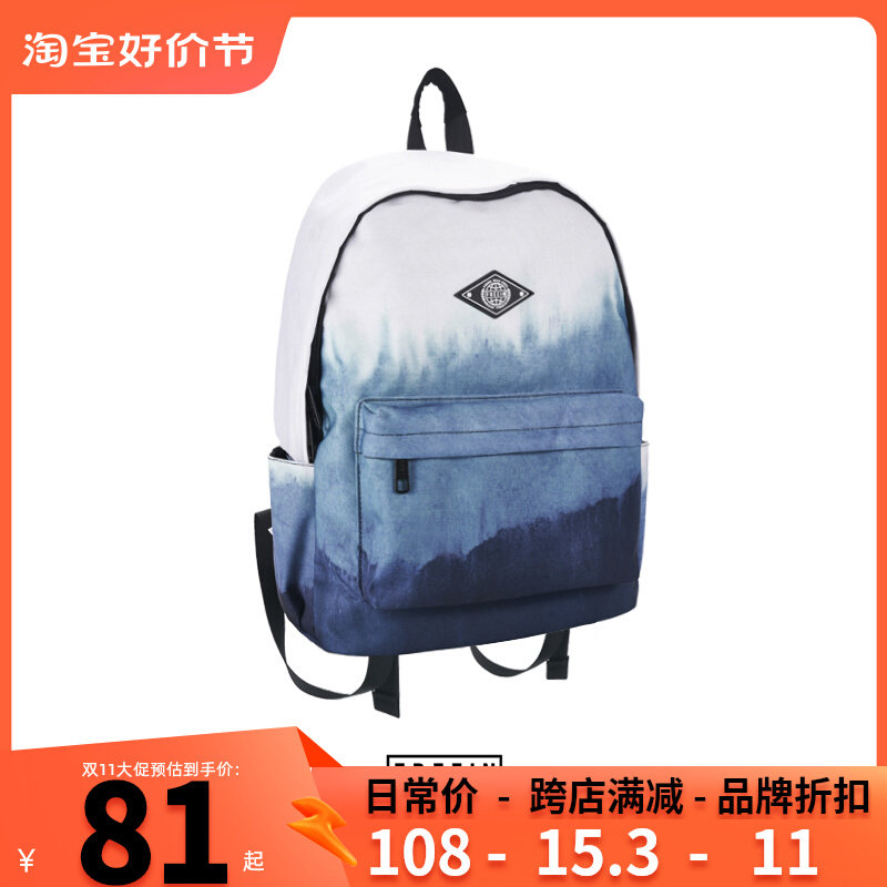 FREEIN原创中国风水墨双肩包潮流男女学生书包大容量电脑包旅行包怎么样,好用不?