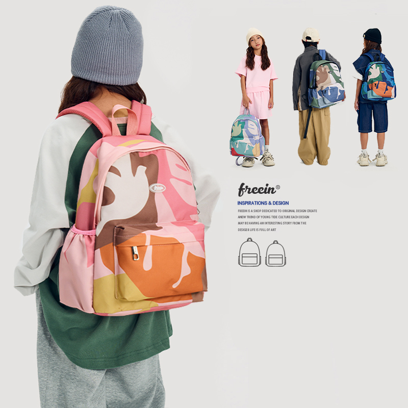 FREEIN原创设计男女童书包轻便新
